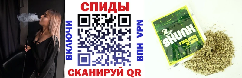 Бутират вода Россошь