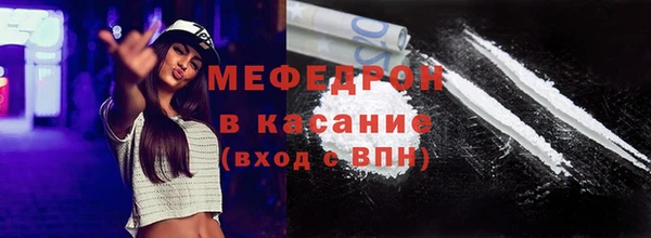 PSILOCYBIN Осташков