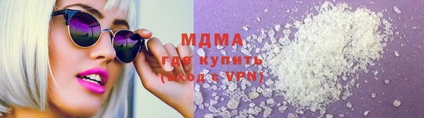 ешки Осинники