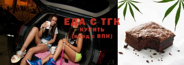 амфетамин Пересвет