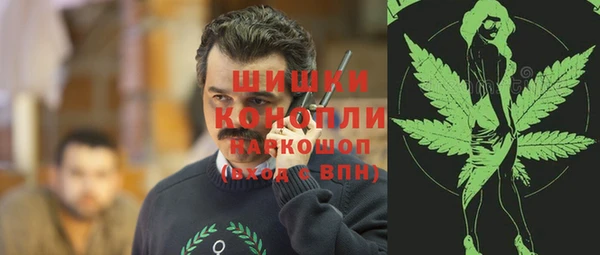 кокаин колумбия Переславль-Залесский
