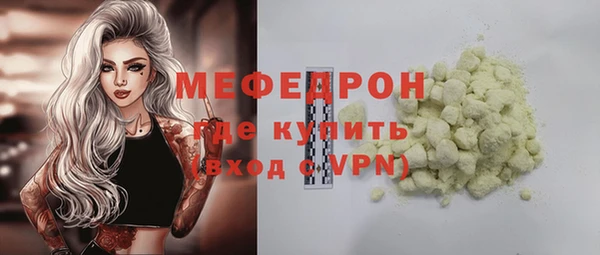 PSILOCYBIN Осташков