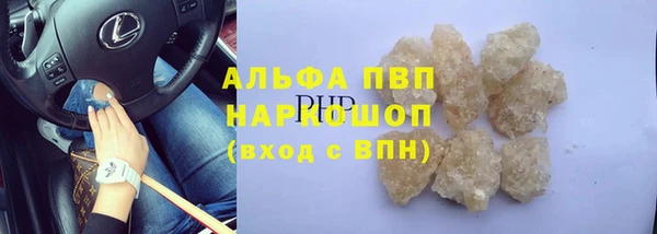 кокаин колумбия Переславль-Залесский