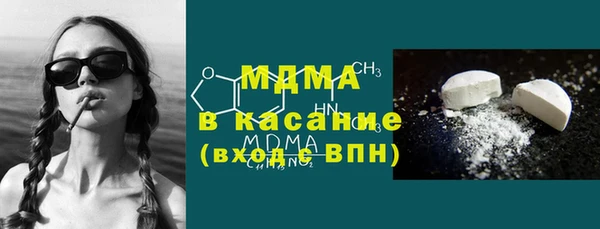 ешки Осинники