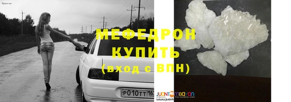 кокаин колумбия Переславль-Залесский