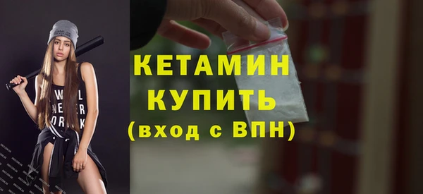 ешки Осинники