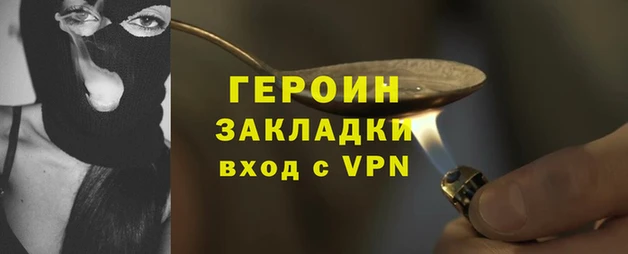 соль ск Остров
