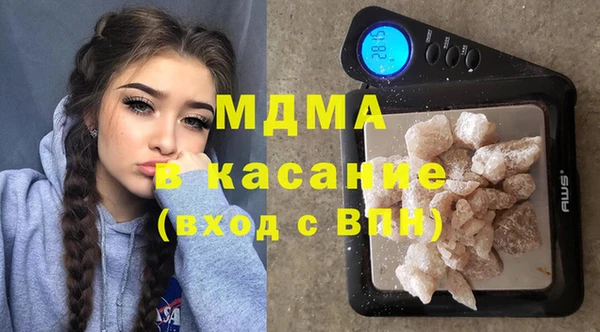 мяу мяу мука Билибино