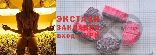 ешки Осинники