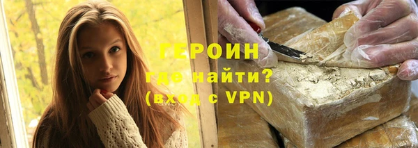 мяу мяу мука Пестово