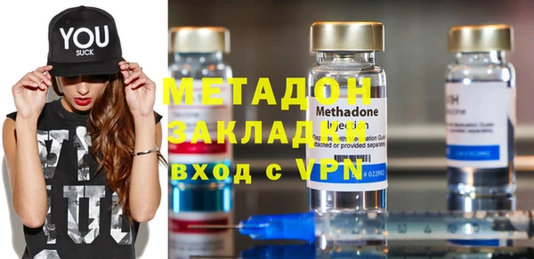амфетамин Пересвет