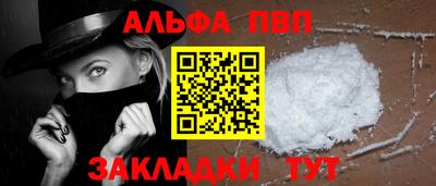 индика Заводоуковск