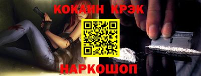 мдма Беслан