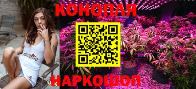соль курить ск Жуковский