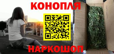 мдма Беслан