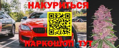 мдма Беслан