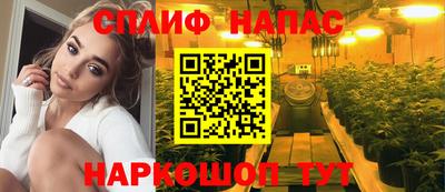 мдма Беслан