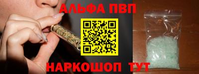 индика Заводоуковск