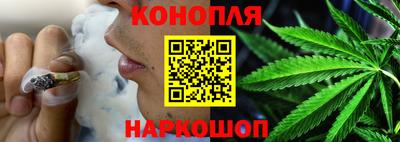 мдма Беслан