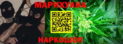 мефедрон Заволжье