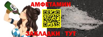 индика Заводоуковск
