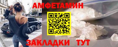 индика Заводоуковск