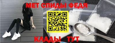 индика Заводоуковск