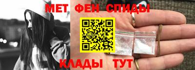 соль курить ск Жуковский