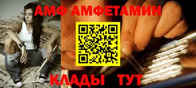 индика Заводоуковск