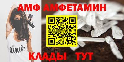 индика Заводоуковск