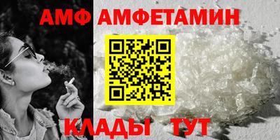 мдма Беслан