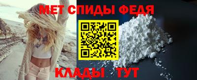 соль курить ск Жуковский