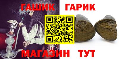 мдма Беслан