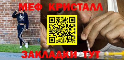 стафф Берёзовский